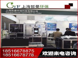 自动缝制设备供应商,价格,自动缝制设备批发市场 