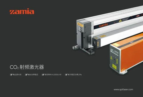 与光同行 第23届上海国际广告展展会回顾