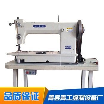 精品推荐 生产销售天蓬牌TP8256型高速篷布缝纫机 家用篷布缝纫机图片|精品推荐 生产销售天蓬牌TP8256型高速篷布缝纫机 家用篷布缝纫机产品图片由青县青工缝制设备厂公司生产提供-