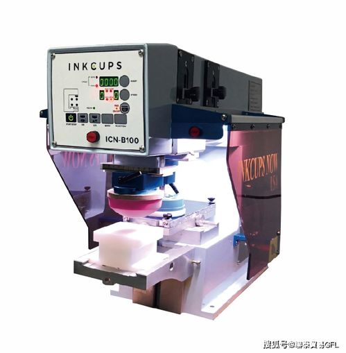 联泰贸易携手kornit digital meclo和inkcups亮相2021华南国际缝制设备展